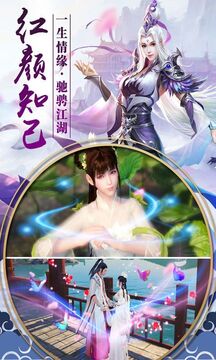 弒魔傳記游戲截圖2