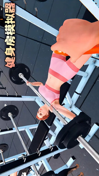 健身房模擬器游戲截圖1