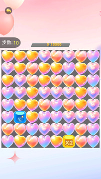 廣游迷陣游戲截圖2