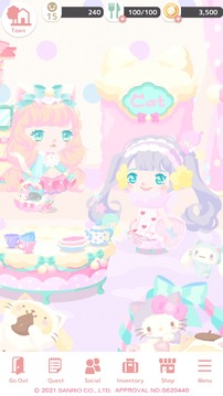 甜蜜的日子游戲截圖1