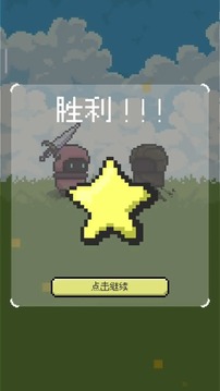 彈反游戲截圖3