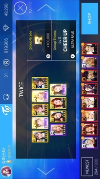 SuperStar JYPNATION游戲截圖5
