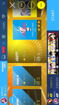 SuperStar JYPNATION游戲截圖4