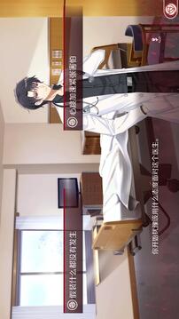 暗夜新娘游戲截圖2