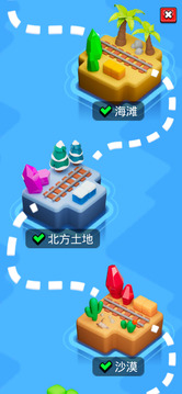 礦工行動游戲截圖3