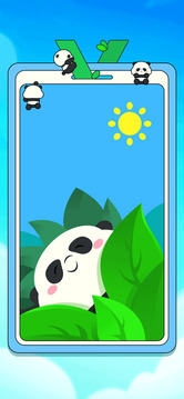 向往的小農(nóng)院游戲截圖1
