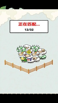 鄉(xiāng)村振興游戲截圖2