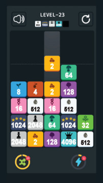 這不是2048游戲截圖1