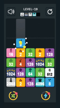 這不是2048游戲截圖2