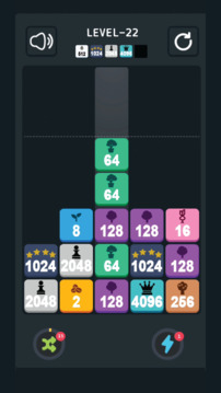 這不是2048游戲截圖3