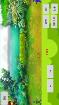 退役后返回戰(zhàn)場游戲截圖2