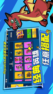 云和綿羊的故事冬季版游戲截圖1