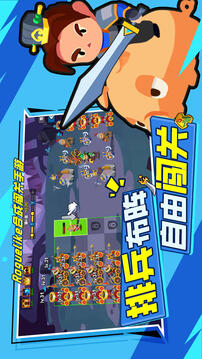 云和綿羊的故事冬季版游戲截圖2