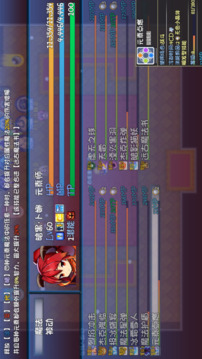 奇幻地下城游戲截圖2