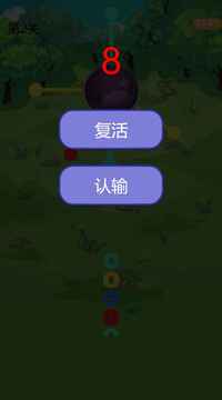 見(jiàn)縫插針經(jīng)典版游戲截圖4