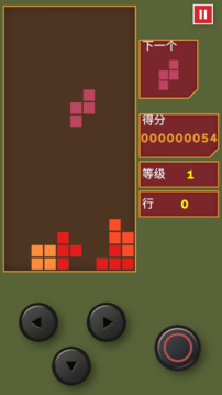 真實手感：北極熊方塊游戲截圖1
