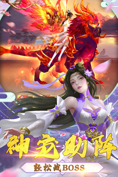 舞型舞秀游戲截圖1