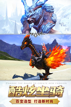 獵魔傳說游戲截圖3