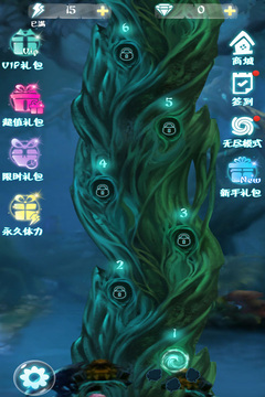 樂消泡泡-已下線游戲截圖1