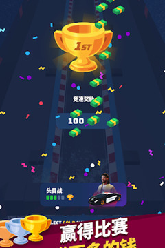 漂移王者游戲截圖4