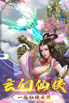 舞型舞秀游戲截圖4