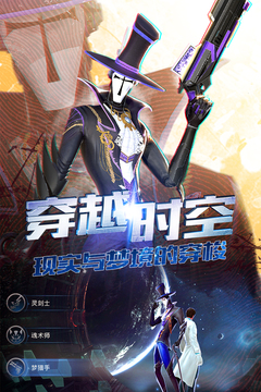 曠野之狩游戲截圖4