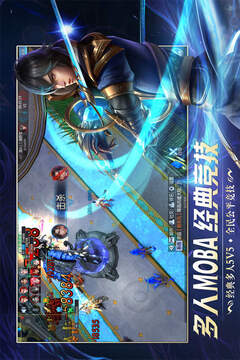 幻靈仙境游戲截圖4
