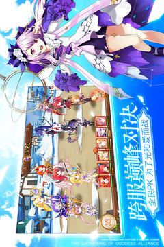 整容液游戲截圖1