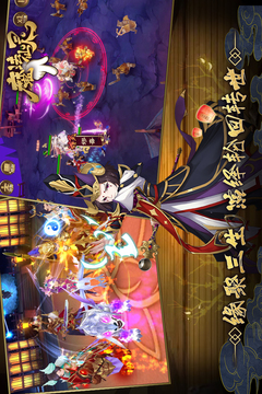 魔法仙靈游戲截圖2