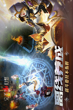 完美幻想游戲截圖4