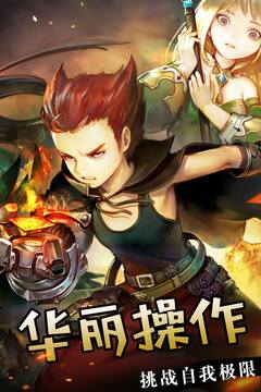 魔么咒游戲截圖5