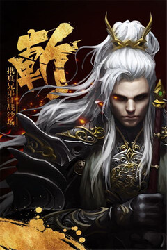 通靈塔游戲截圖5