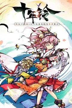 幻想神姬游戲截圖1