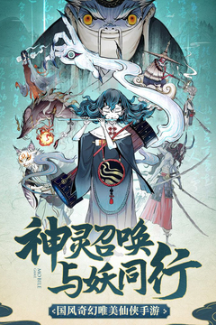 劍勤四海游戲截圖5