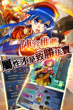 小精靈尋找魔法石游戲截圖3