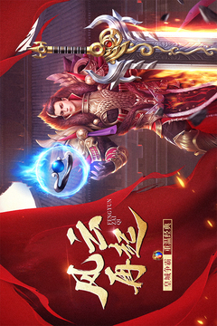 瑪法降魔傳游戲截圖3