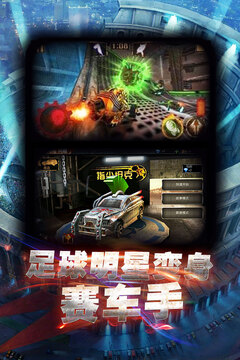 颶風(fēng)空戰(zhàn)隊游戲截圖2