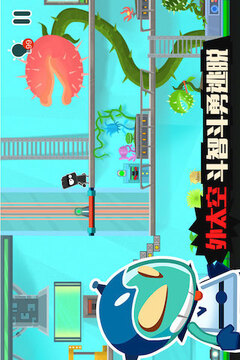 小黑的寶藏2游戲截圖5