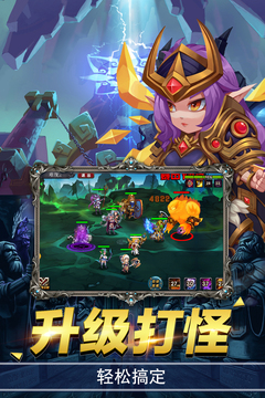 緋炎之刃游戲截圖1