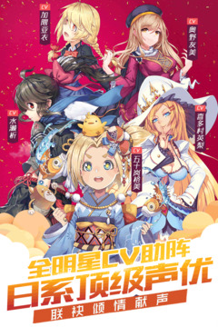 艦姬游戲截圖1