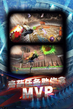 颶風(fēng)空戰(zhàn)隊游戲截圖1