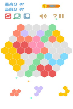 Cubes Craft游戲截圖4