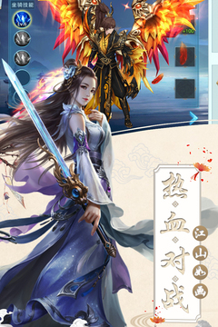 絲路2游戲截圖2