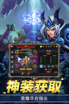 緋炎之刃游戲截圖4
