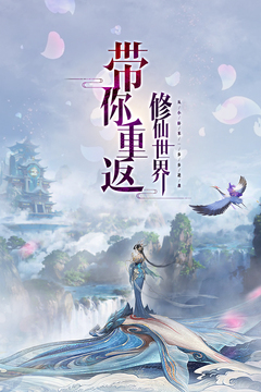武林戰(zhàn)爭(zhēng)游戲截圖5