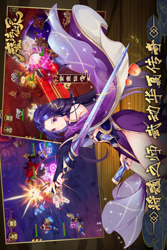 魔法仙靈游戲截圖5