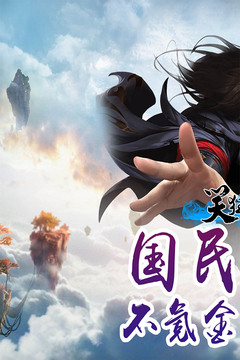 笑狂沙游戲截圖1