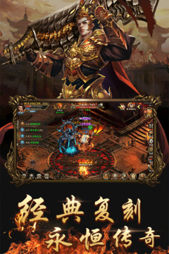 單職業(yè)迷失游戲截圖5