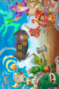 海島英雄游戲截圖5