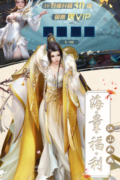 絲路2游戲截圖5